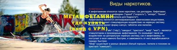 прущая мука Зеленодольск