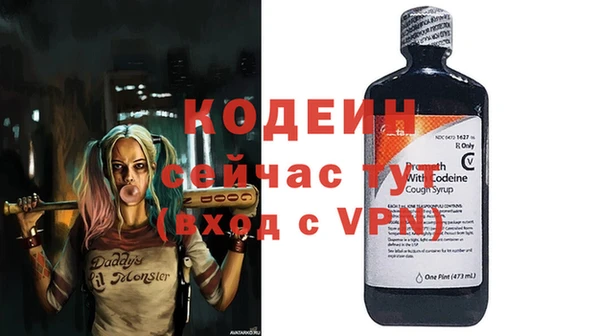 прущая мука Зеленодольск