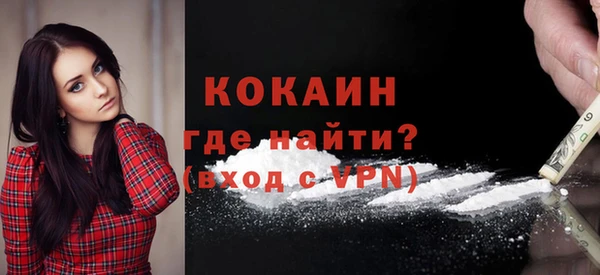 прущая мука Зеленодольск