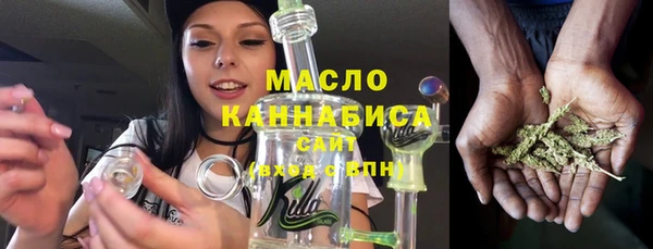 прущая мука Зеленодольск