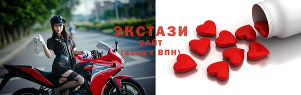 прущая мука Зеленодольск