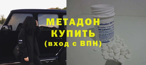 прущая мука Зеленодольск