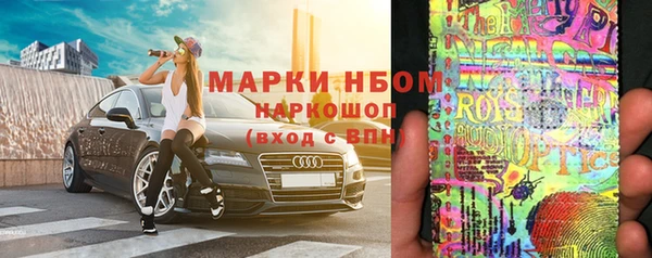 прущая мука Зеленодольск