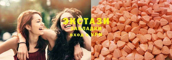 прущая мука Зеленодольск
