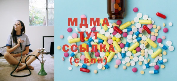 прущая мука Зеленодольск