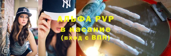 прущая мука Зеленодольск